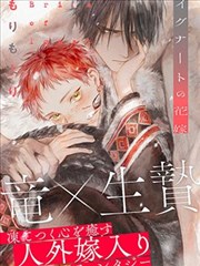 影视工作室专题奖项遗漏名单封面