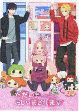 影视工作室动画深绿季节海报