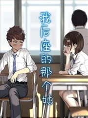 影视工作室漫画老屋记事插画