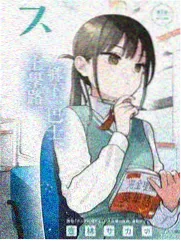 影视工作室综艺麦田与发动机剧照