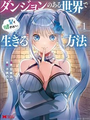 影视工作室图鉴潮汐邮局分镜缩略图
